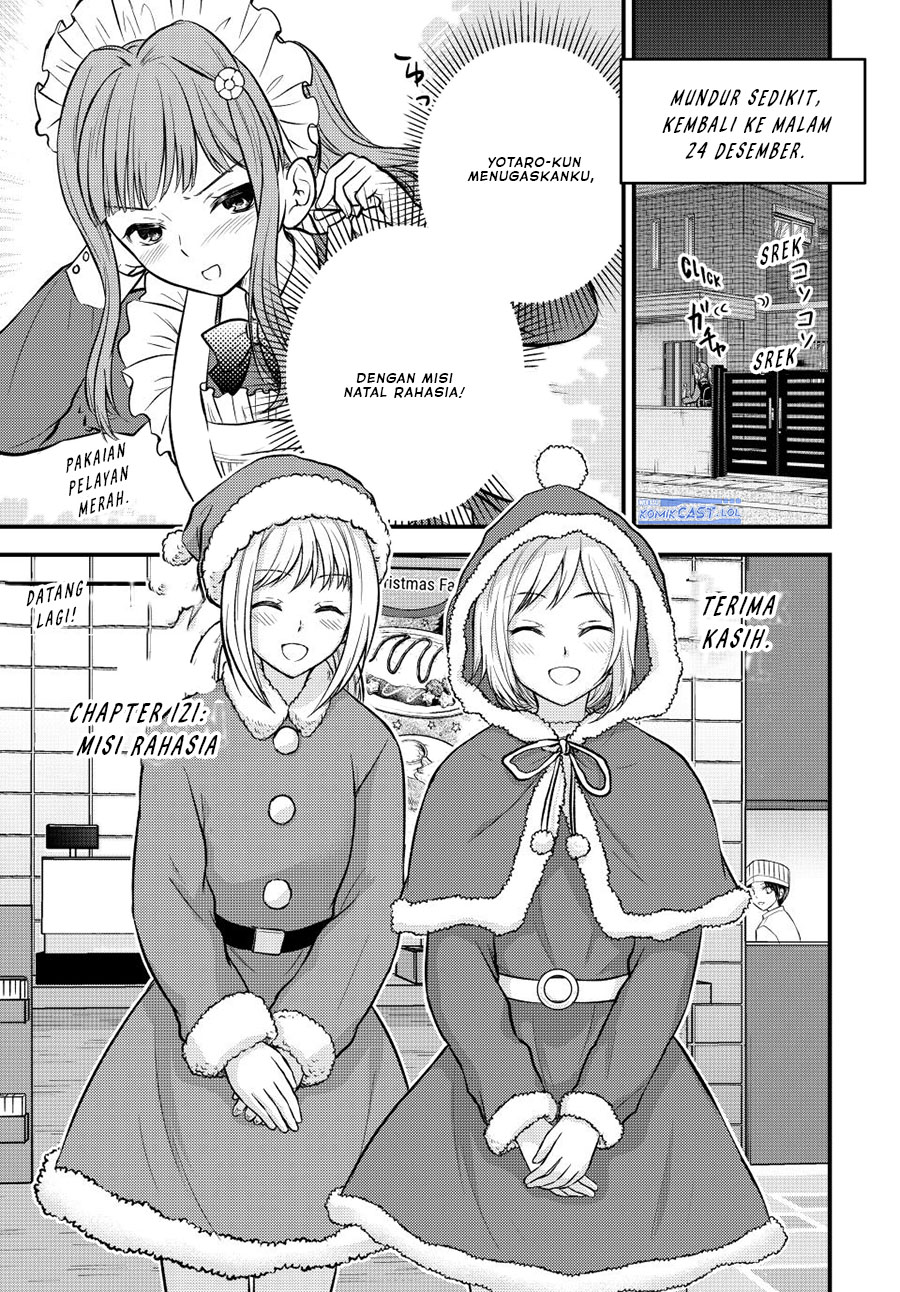 Ojou-sama no Shimobe Chapter 121